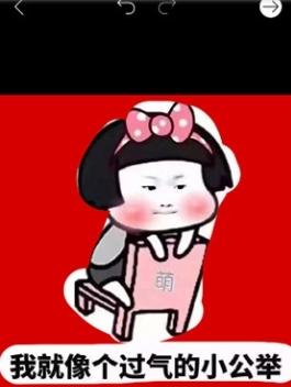 picsart美易国际版