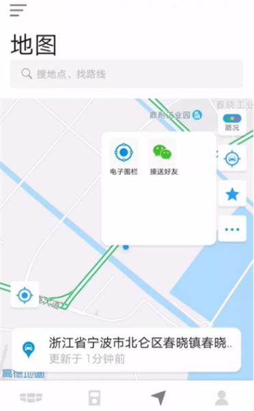 怎么用&nbsp;配图3