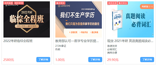 蓝基因合并版app1