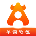 单词教练官方版app