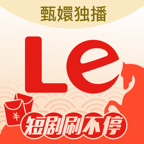 乐视视频 安卓版v10.9.32