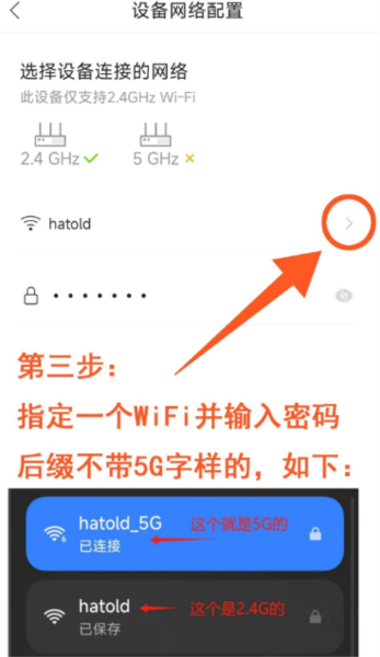 联了么app6