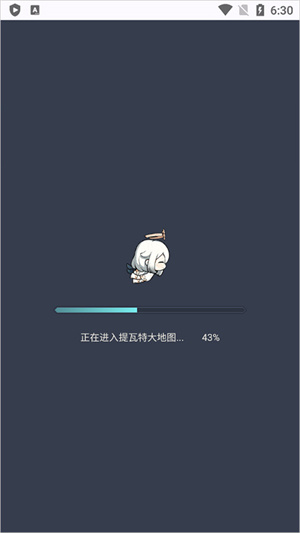 米游社原神wiki地图怎么使用3