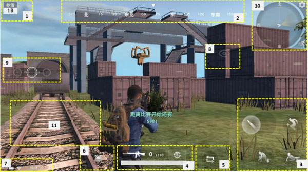 基本操作介绍攻略配图1