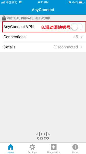 服务器地址在哪里获得配图5