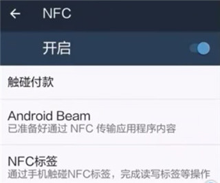 绵州通app怎么给实体卡充值