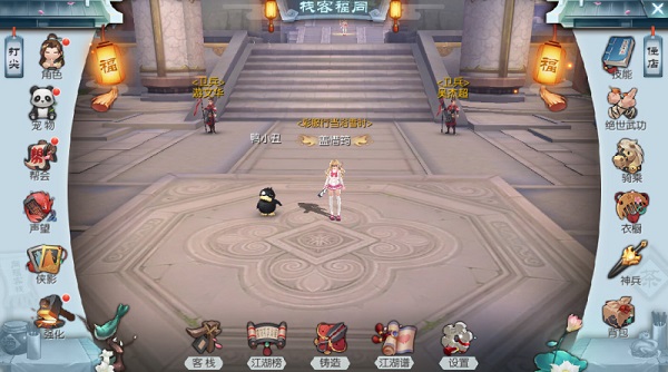 宠物系统攻略配图1