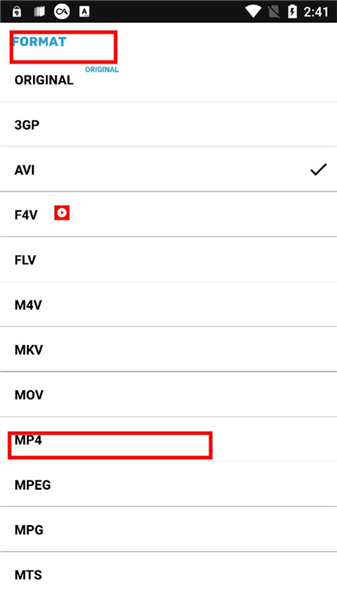 转换格式教程配图3