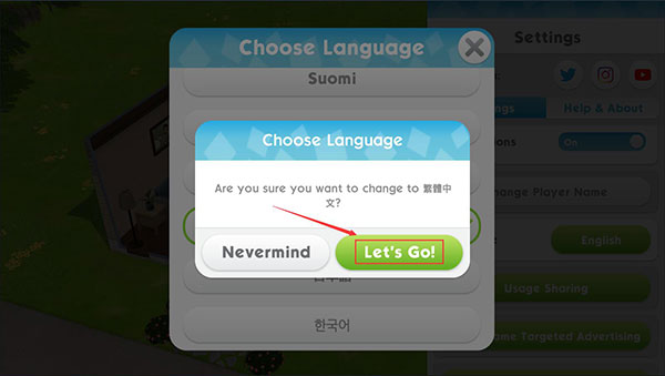 模拟人生移动版国际版(sims mobile)