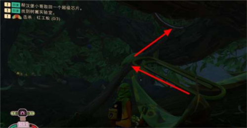 树篱实验室攻略配图2