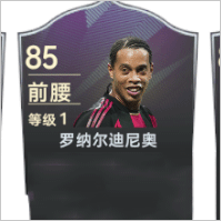 零氪首充党阵容推荐配图12