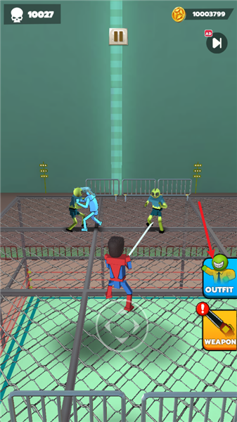 怎么换皮肤配图1