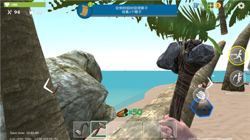 最后的海钓怪物冲突新手攻略5