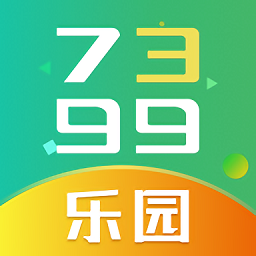 7399乐园