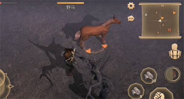 冷酷灵魂国际版(Grim Soul)