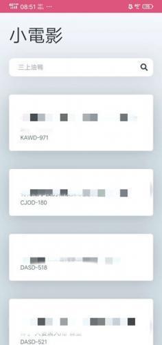 哔咔哔咔漫画picacg