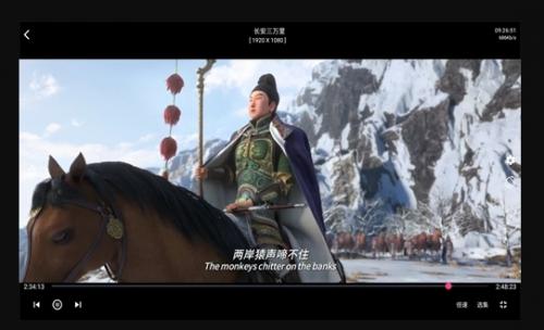 耐看点播电视剧