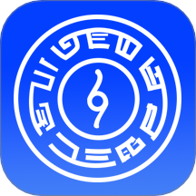 巽通安全app 免费版v1.0.0