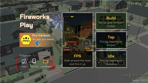 大型烟花模拟器最新版游戏截图7