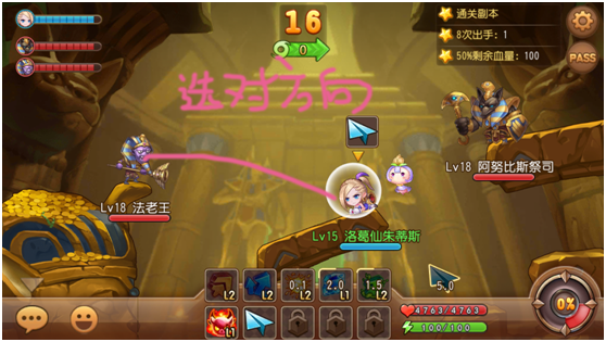 狂锯木克林副本攻略配图6