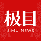 极目新闻 安卓版v9.9.1