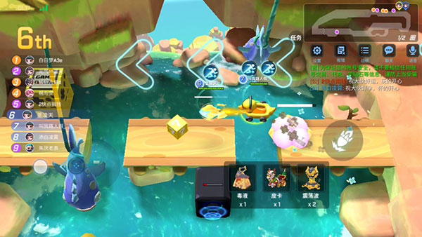 竞速之战攻略配图6