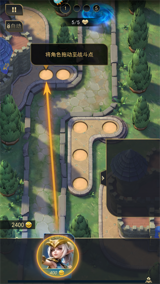 塔塔英雄官方版