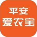 平安爱农宝app