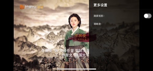 怎么调节清晰度配图1