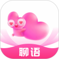 聊语app