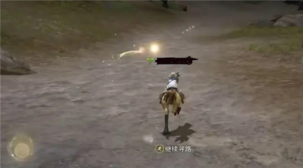 ff14手游宣传图