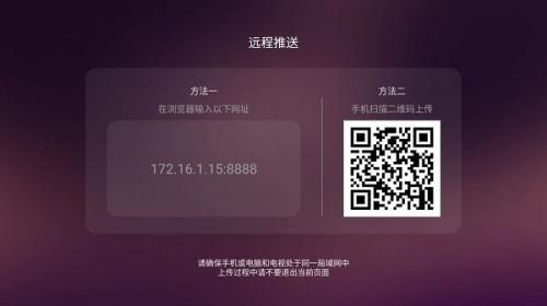 美家市场电视版下载