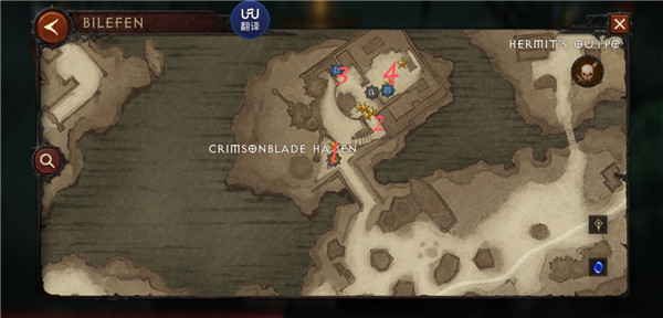 快速升级攻略配图1