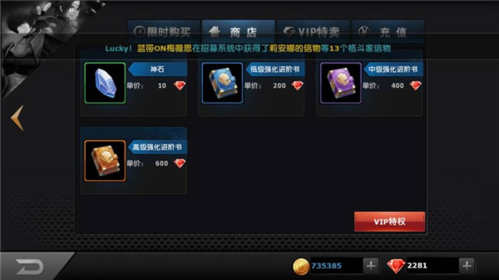 性价比购物分享配图2