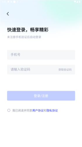 k球app官方版图片7