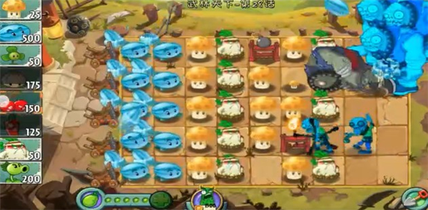 28关怎么过配图11