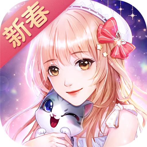 消失的轨迹手游