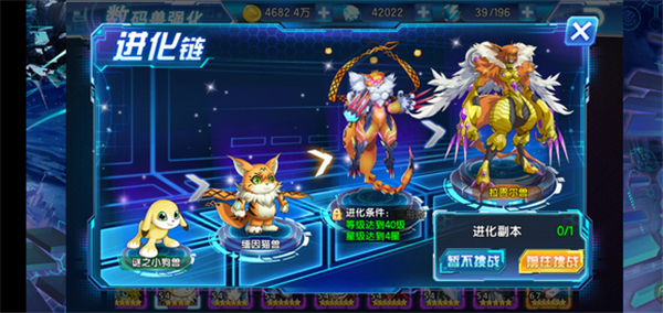 核心数码介绍配图7