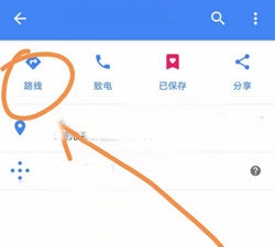 怎么测量距离图片5
