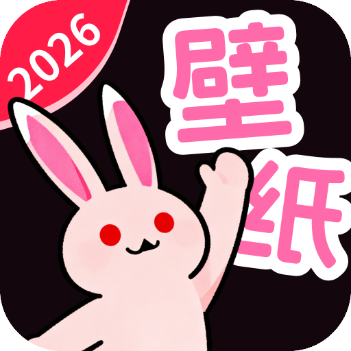 创意壁纸工坊app 绿色版v1.6.0.2