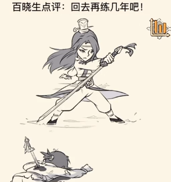 如何快速赚钱配图1