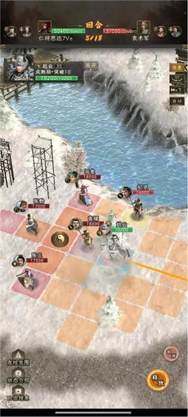 如何无损刷寿春配图7