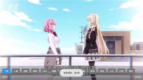 夜猫子4k宣传图