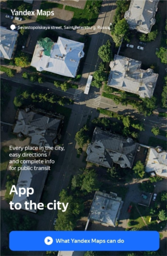 俄罗斯盐蛋地图app3