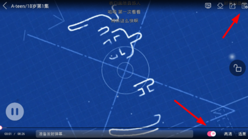 韩剧tv韩剧网剧