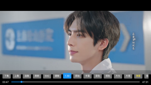 怎么调整倍速配图3