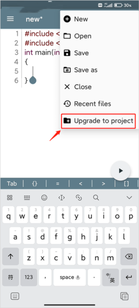 基本使用指南配图2