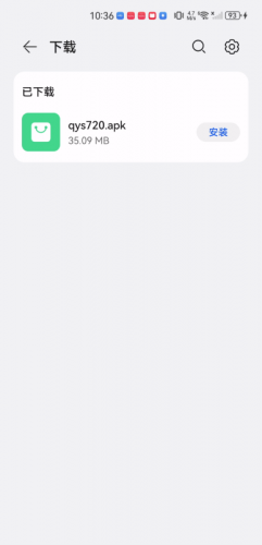 轻音社旧版本1.4.0.0