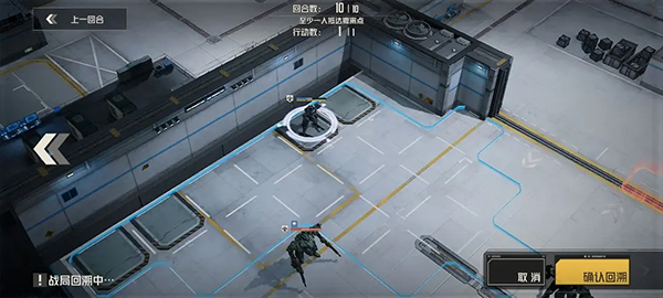 新手攻略配图12