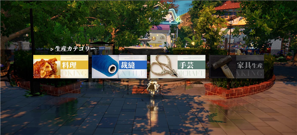 游戏怎么玩配图2